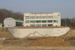 경상북도 예천군 농업기술센터